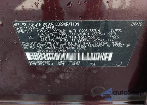 2011 Scion Xb from USA, damaged, VIN JTLZE4FE0B1133586